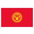 Charlotte